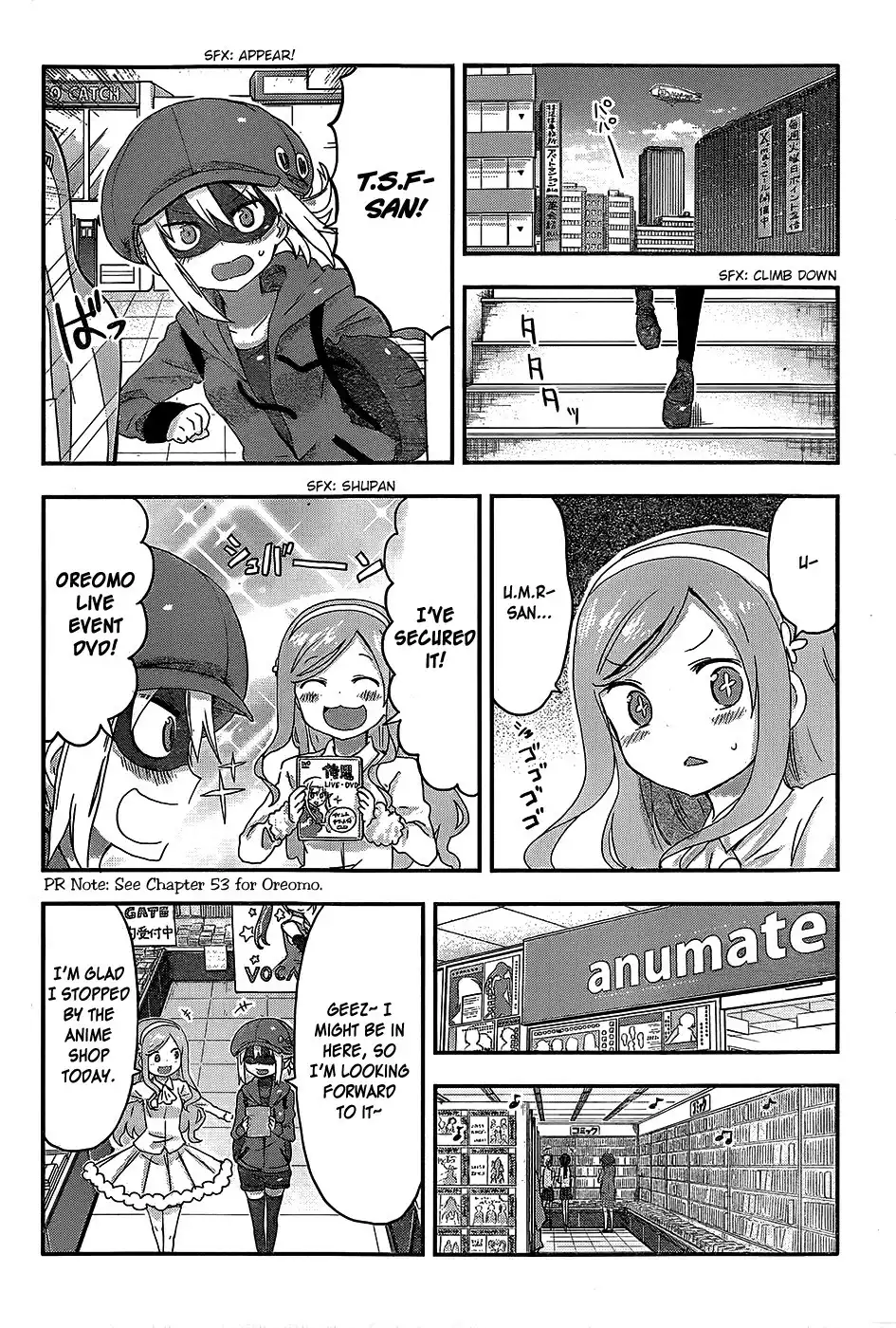 Himouto! Umaru-chan Chapter 87 2